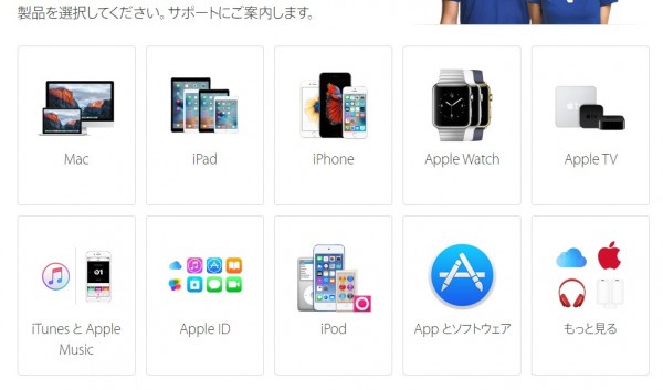 Ipod使い方まとめ Com